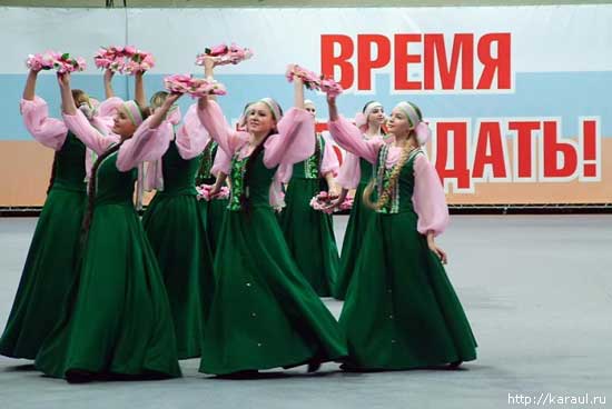 Фотожаба. Хиллари in опера