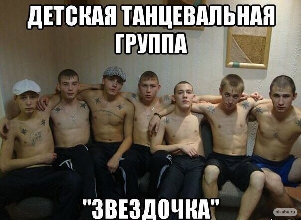 Хватит деградировать! Пора и научиться чему-то!