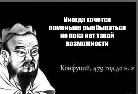 Плавающие полки