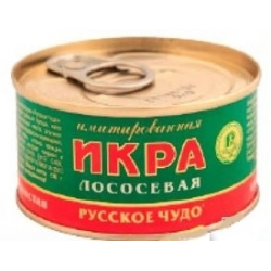 Угостили коньяком