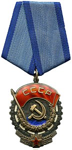 Город Николаев - город корабелов