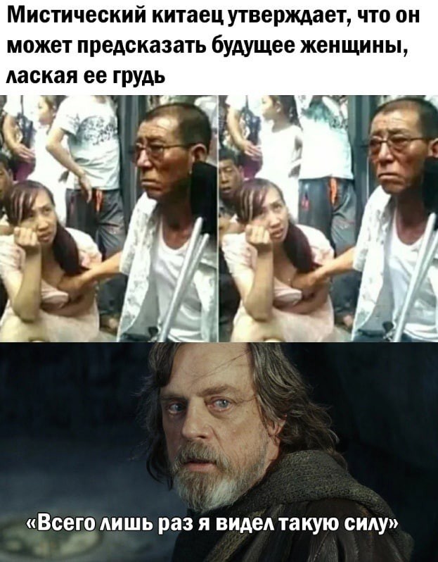 Юмор в картинках и без 15.12.2022