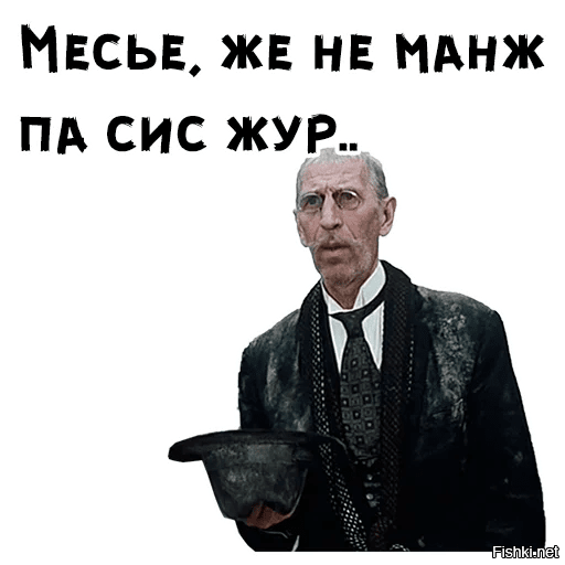 Одного фото пост
