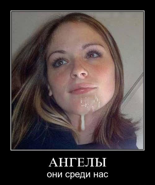 Пятница. И немного слегка пошлых картинок с надписями и без 16+ (13.01)