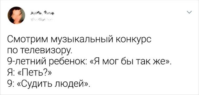 Картинки и мемы, всем хороших выходных