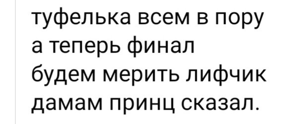 Немного картинок для настроения - 127