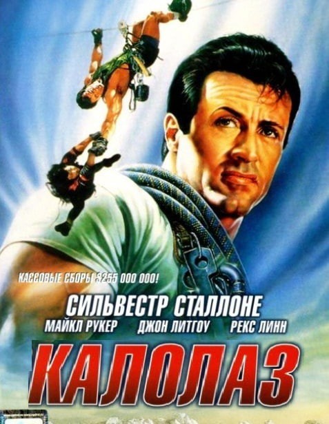 Народная меДИЧина 8007