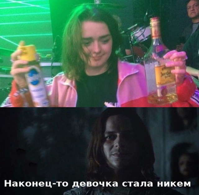 Тематическая подборка картинок (18+)