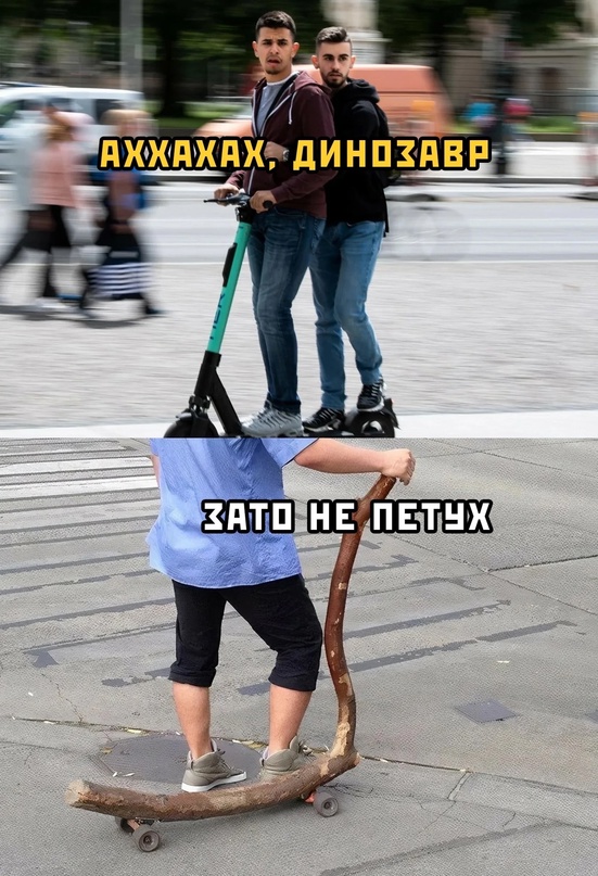 Картинки и мемы для настроения - 187