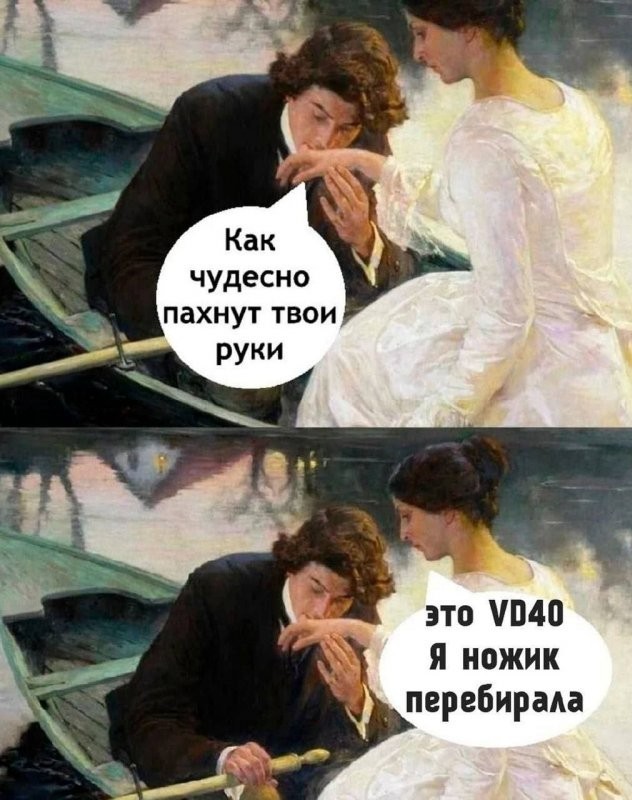 Юмор в картинках и без