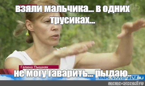 Экипаж танка «Алеша», разгромивший колонну бронетехники ВСУ на Запорожском направлении, представлен к званию Героев России