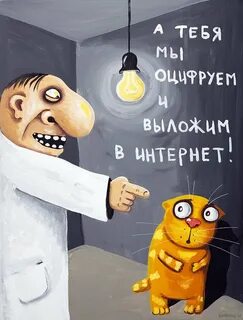 Жена собралась разводиться! Часть 2