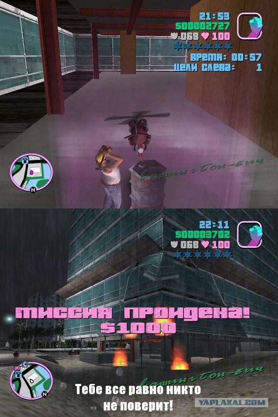 Я тоже хочу))