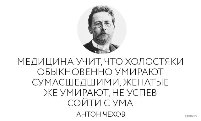 Мой личный опыт: Все “прелести” пьяных знакомств с женщинами