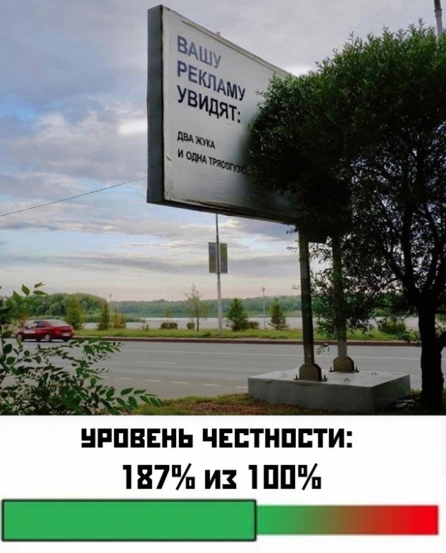 Картинки от Scodero 7