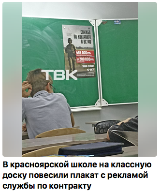 В Белгородской области в тероборону вступили муж, жена и их 11-летний сын