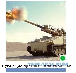 Автодемотиватор на ЯПе