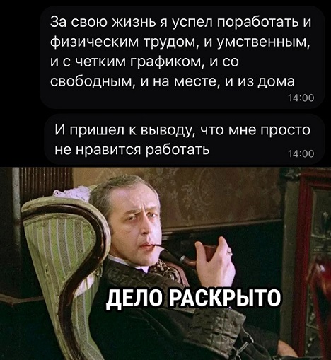 Как понять, что ваши друзья - алкоголики?