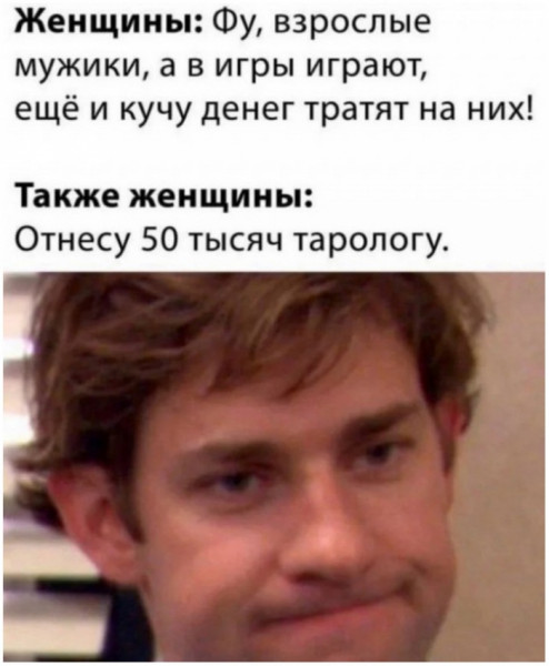 Картинки всяческие от 31.01.2024