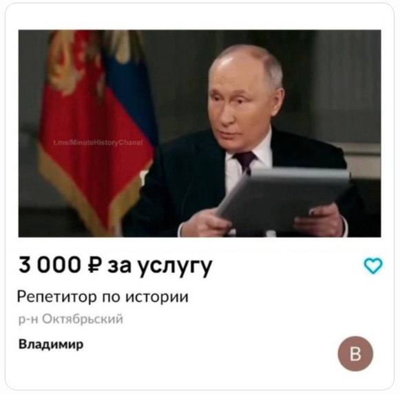 Кандидат в президенты В. Путин отказался от дебатов