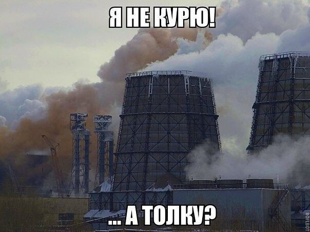 Кретинизмы из KV и KO 10-03-2024