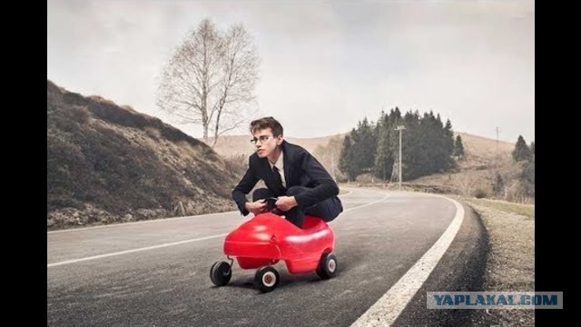 Папу ищут