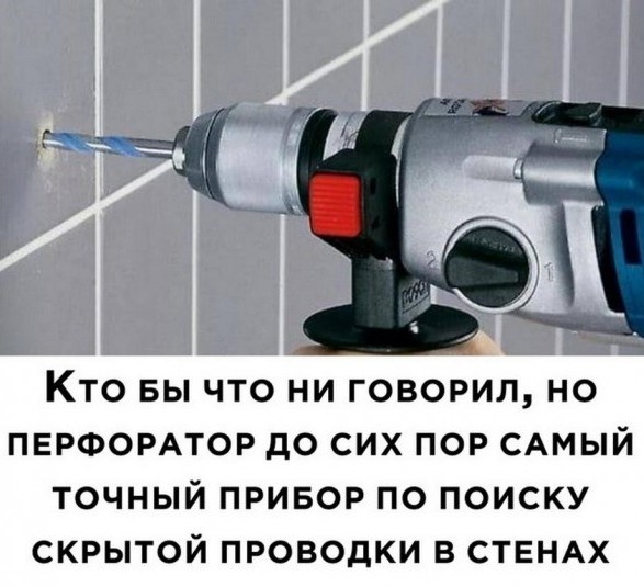 Веселые картинки