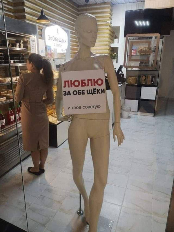 Картинки, буквы. В спорадическом порядке