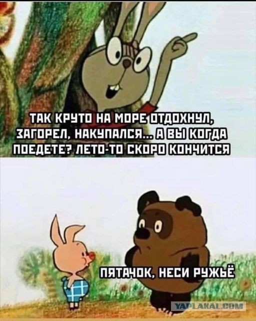 Завалялось тут случайно немного забавных картинок