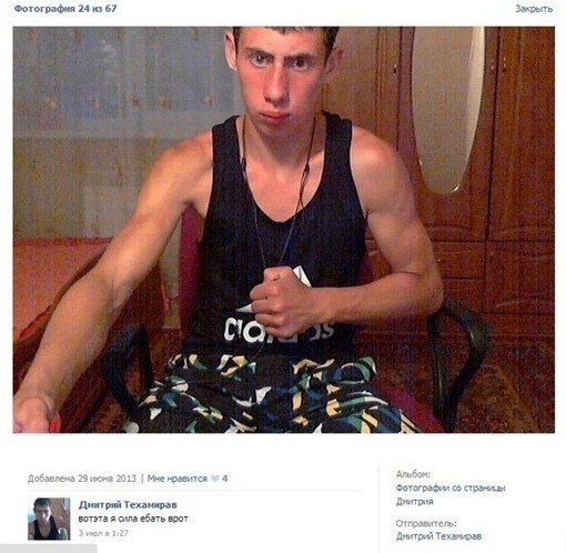 Никакие картинки и тексты