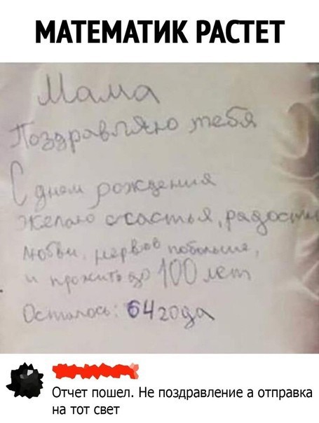 Так себе картинки 15.07.24