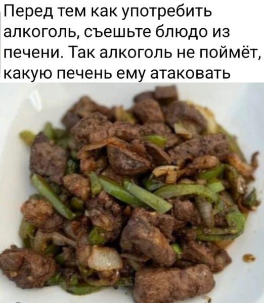 Веселые картинки к пятнице (09.08)