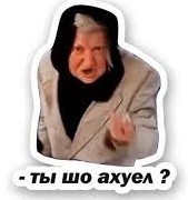 Рыба в магазинах недоступна для большой части россиян, заявила Валентина Матвиенко.