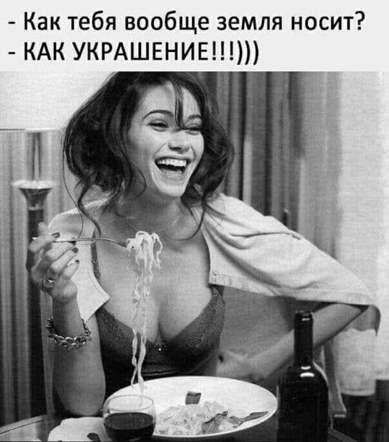Прикольные и просто красивые картинки 22.10.2024