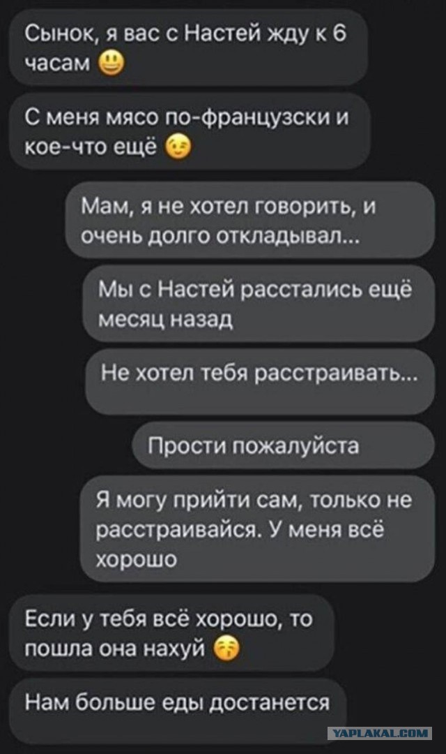 Это поможет?