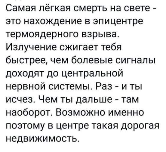 Картинки разные с надписями и без