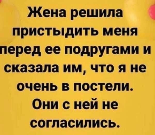Так себе картинки 07.11.24