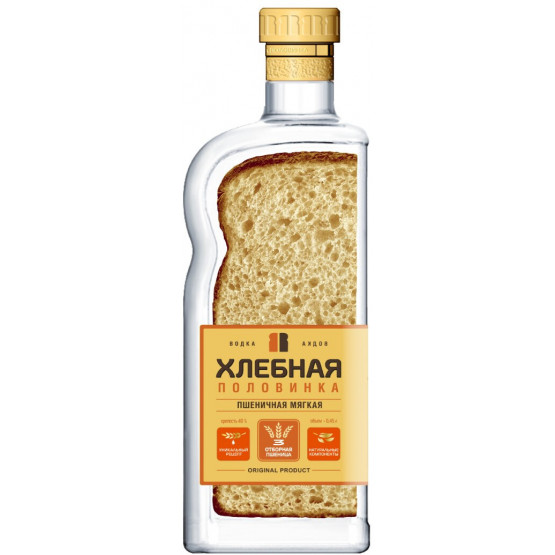 А кто Новый Год дома будет отмечать без гостей?