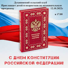Смешал, но не взбалтывал: 22.03.25
