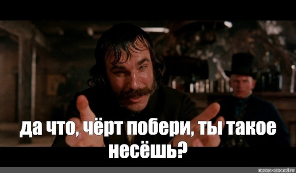 Прекрасная Россия будущего