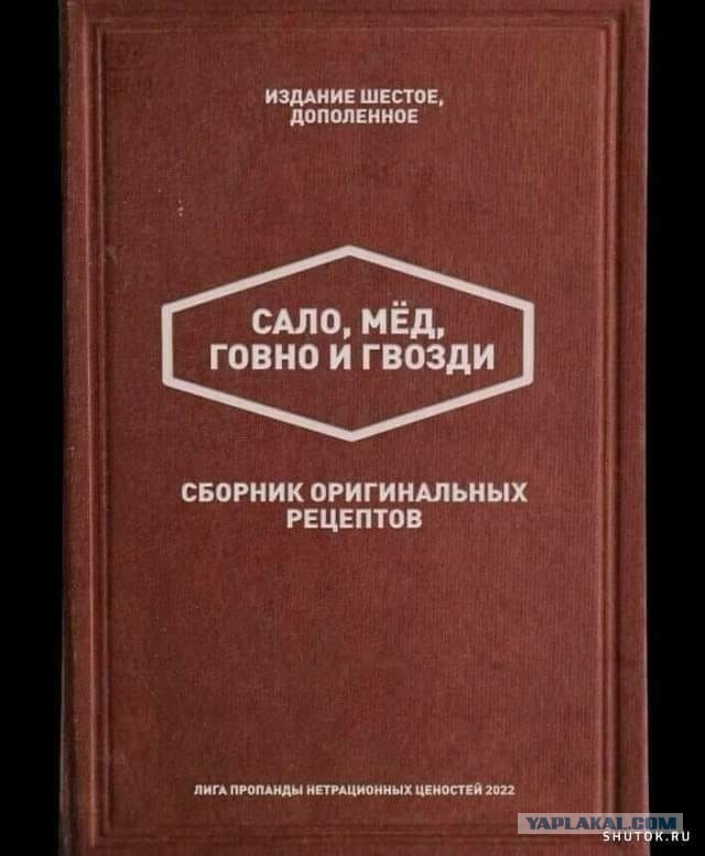 Купил книги и начинаю богатеть. Отпуск будет на Канарах