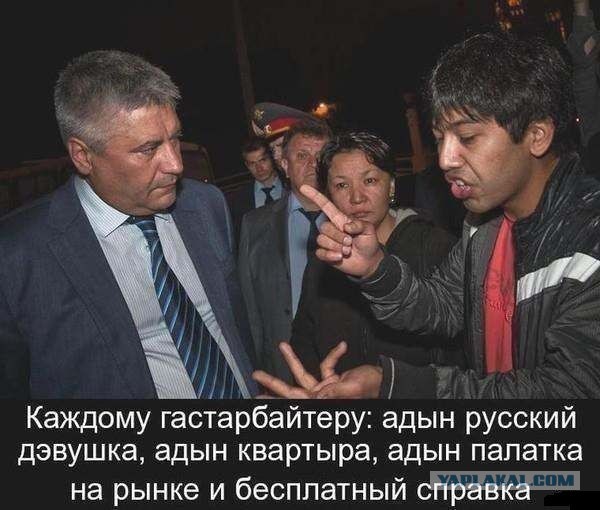 Этнический криминал душит столицу