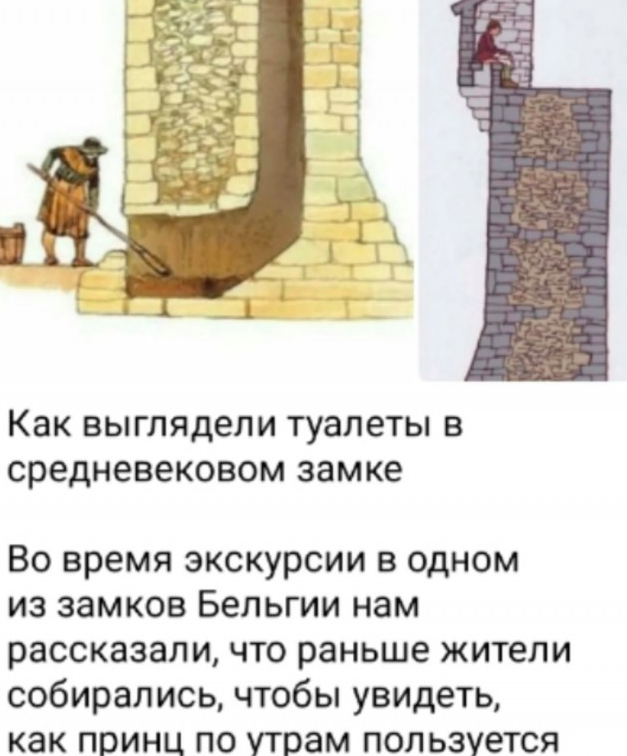 Так себе картинки 11.07.25