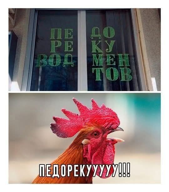 Маленькая пятница 23.07