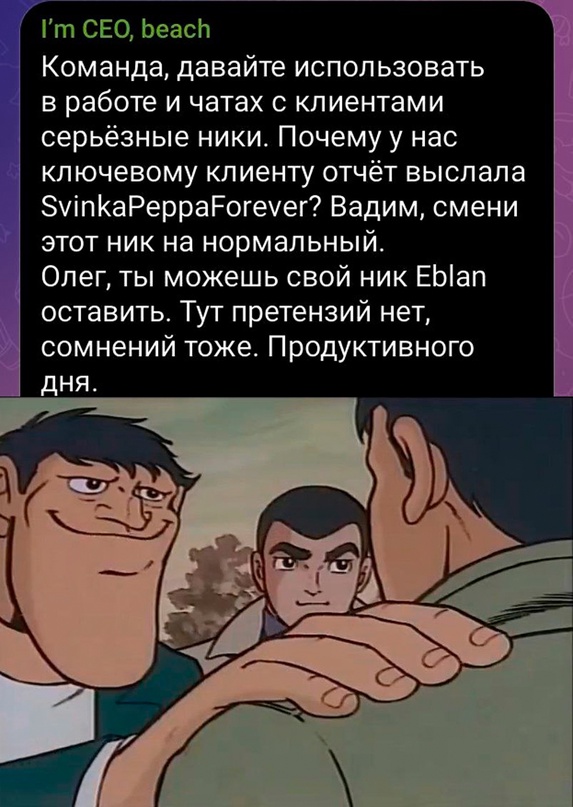 Картинки для деградации 17 (разной степени свежести)