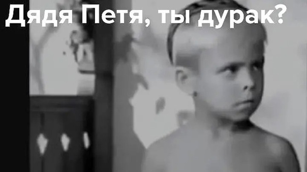 Жена начала "Покуривать"