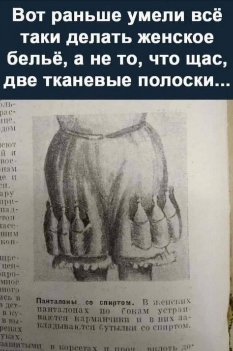 Веселое настроение в картинках (28.09.2025)