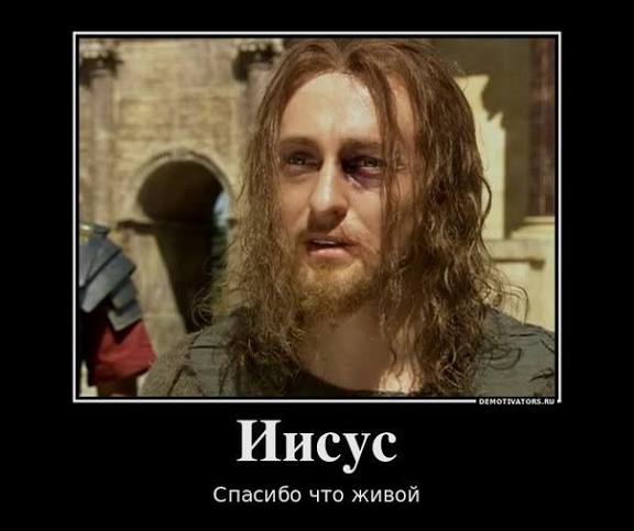 Безруков высказал убеждение в насильственной смерти поэта Есенина