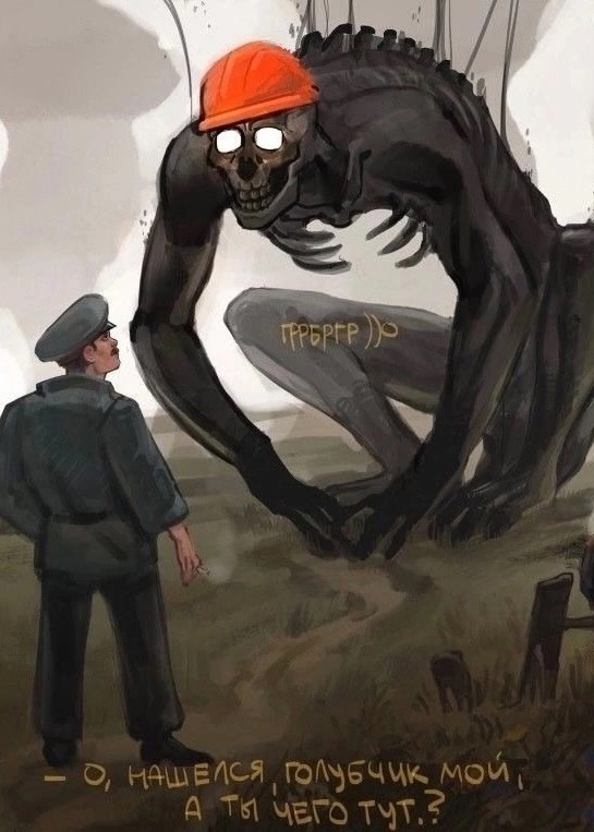 Внутри нас Лапенко