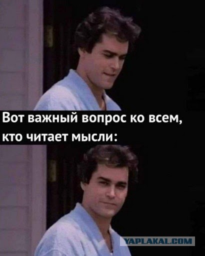 Маленькая пятница 22.10
